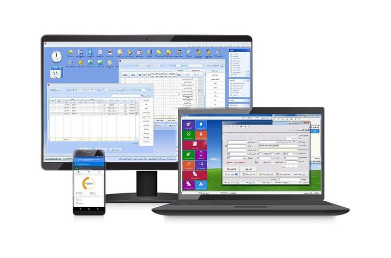 نرم‌افزار حسابداری مناسب برای کسب‌ و کارها