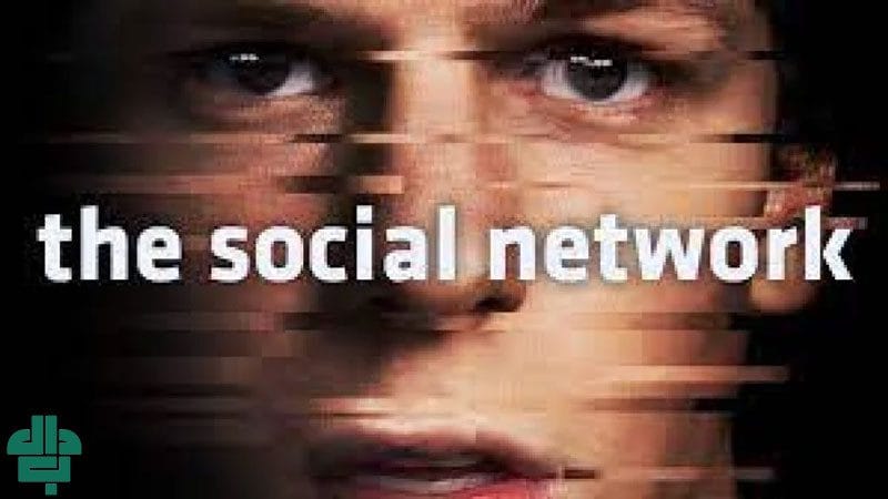 شبکه اجتماعی (The Social Network) (2010)