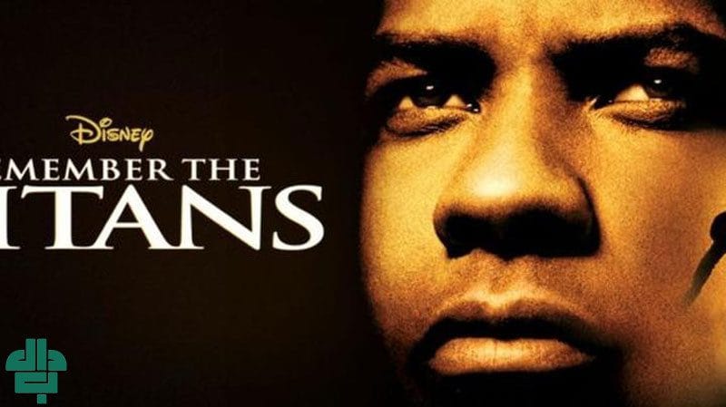 غول‌ها (The Titans) (2000)