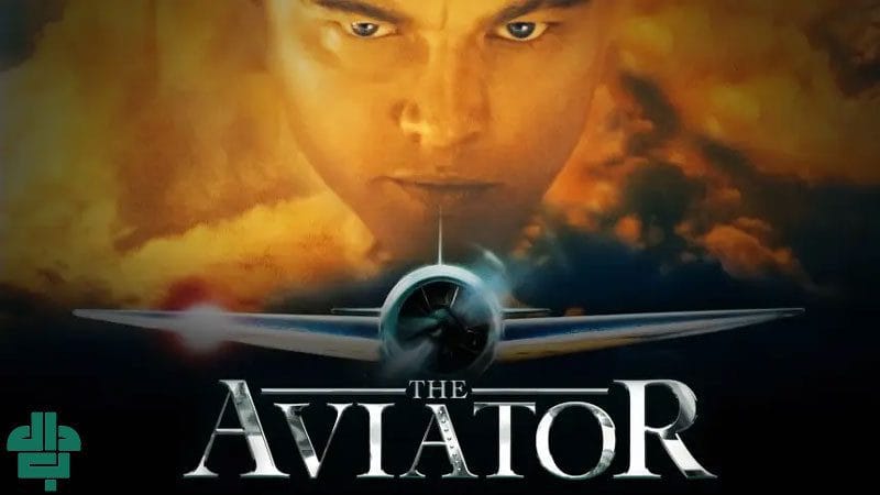 هوا نورد (The Aviator) (2004)