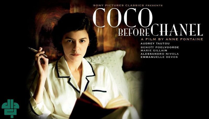 کوکو قبل از شانل (Coco Before Chanel) (2009)