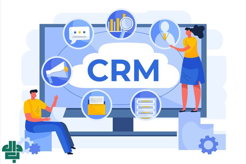 استفاده از ابزارهای مدیریت مشتریان (CRM)