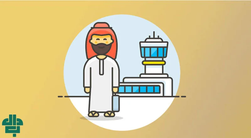 بازیابی رمز عبور و مشکلات دریافت کد تأیید در سایت سوق المفتوح