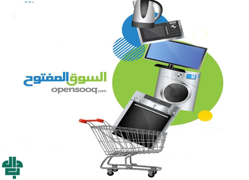 راهنمای دریافت وجه و شارژ حساب در سایت سوق المفتوح