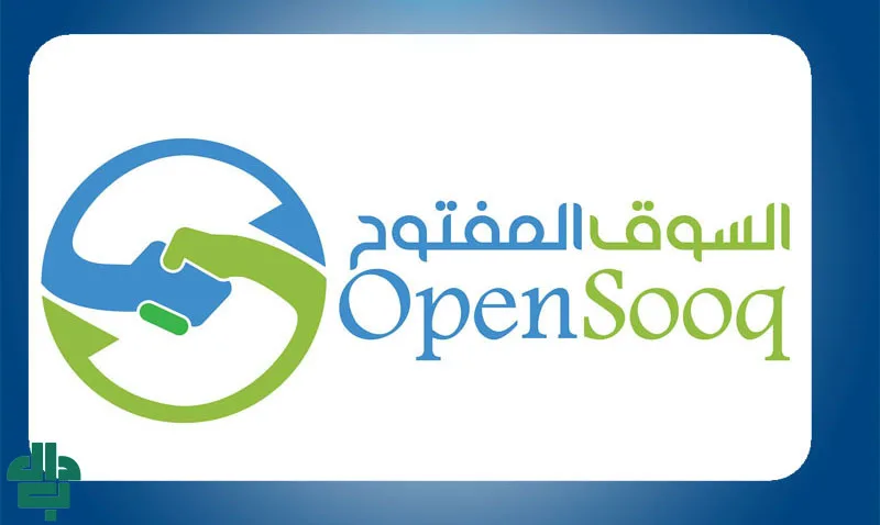 سایت سوق المفتوح یا دیوار عربی چیست؟