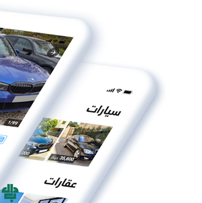 چگونه آگهی خود را در صدر نتایج سوق المفتوح قرار دهیم؟