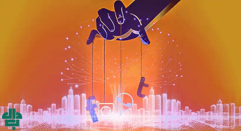 سوگیری تاییدی در عصر دیجیتال و شبکه‌ های اجتماعی