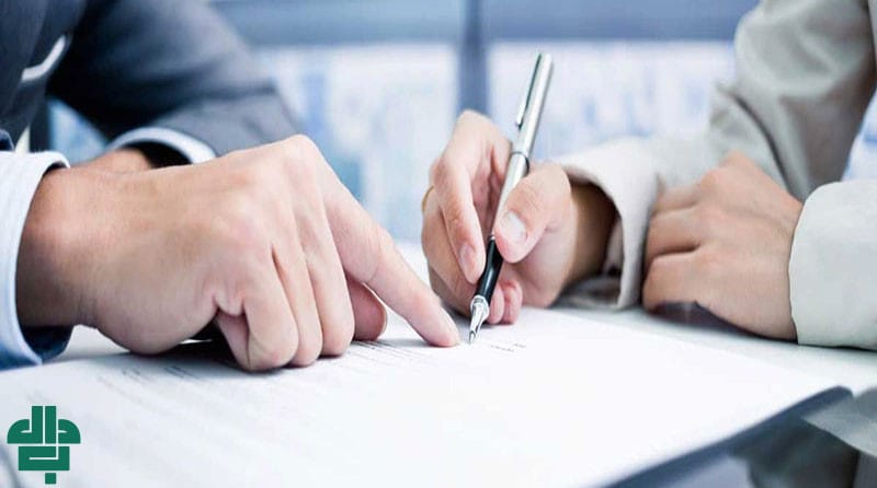 شرایط صحت عقد بیع