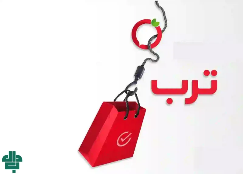 مراحل کامل ثبت فروشگاه اینترنتی برای فروش محصول در ترب