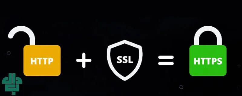 مزایای اصلی استفاده از پروتکل SSL در وب‌سایت‌