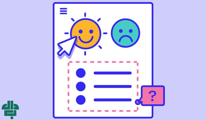 شاخص‌ رضایت مشتری چیست؟