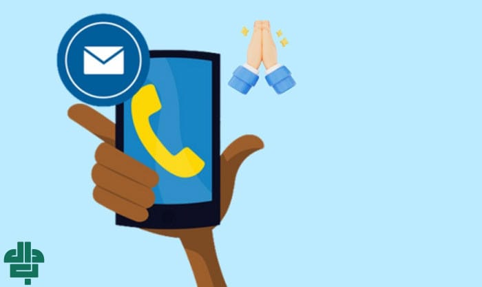 پیگیری پس از تماس تلفنی بی‌ پاسخ
