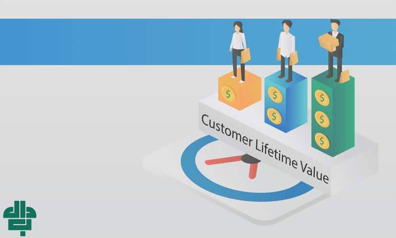 چگونه طول عمر مشتری را محاسبه کنیم؟
