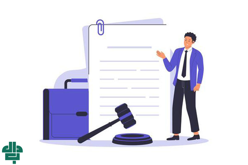 دستمزد در چارچوب قانون کار