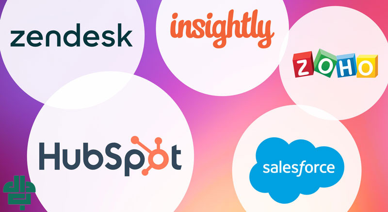 آشنایی با بهترین نرم افزارهای CRM جهانی