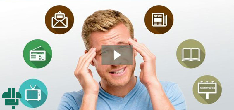 بازاریابی پنهان