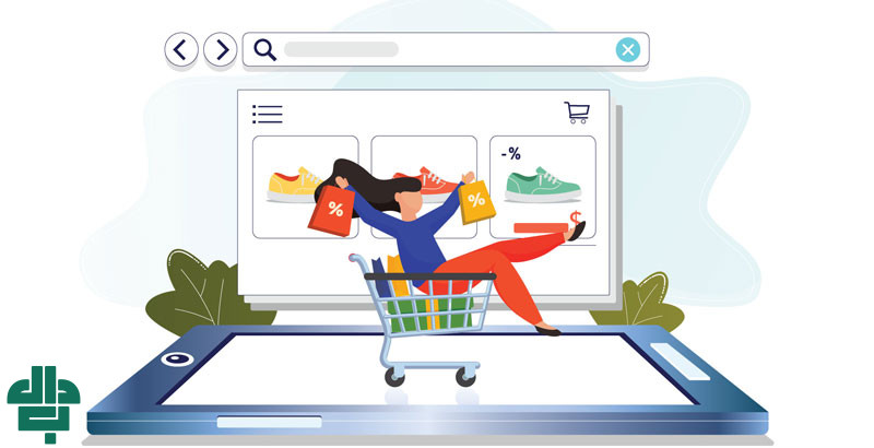 کمپین فروش یلدا