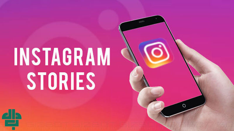 استوری‌ اینستاگرام چیست؟
