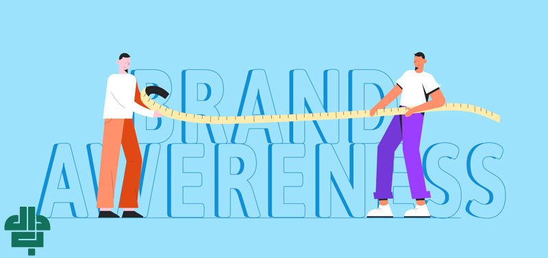دلایل مهم برای اندازه‌گیری آگاهی از برند