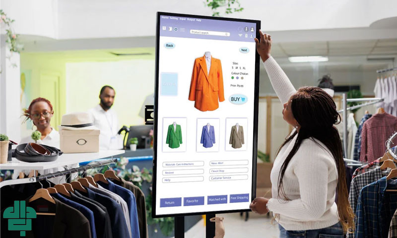 فیجیتال مارکتینگ 