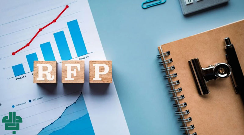 چه زمانی از RFP استفاده می شود؟