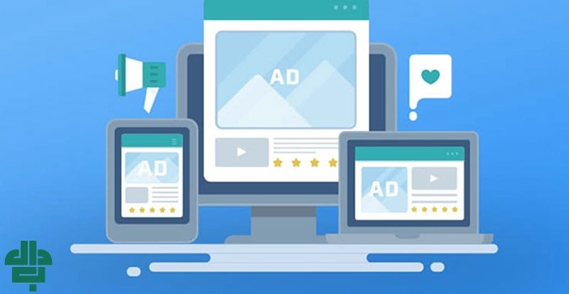 اجرای موفق یک کمپین تبلیغات همسان