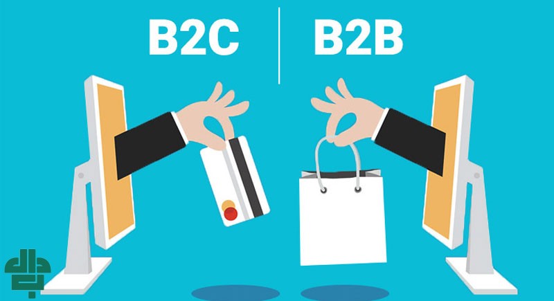استراتژی‌ های بازاریابی ارجاعی در مدل‌ های B2C و B2B