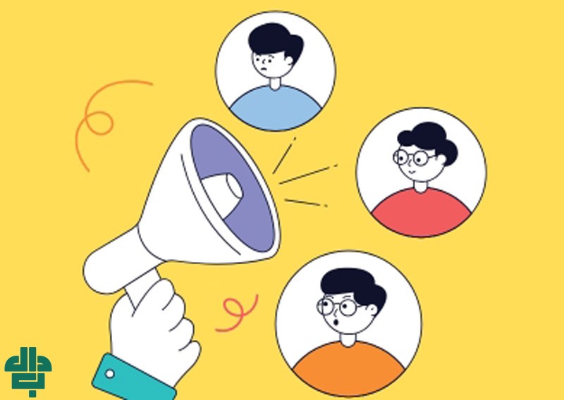 مشتری ارجاعی