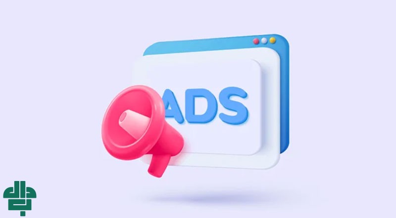 چرا تبلیغات همسان یک مزیت رقابتی است؟