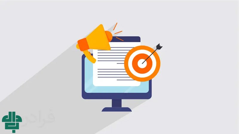 راه‌ های افزایش فروش در ایتا